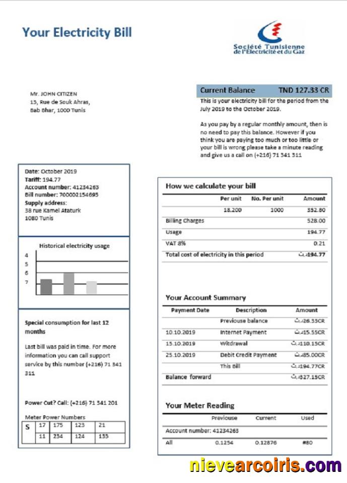 Tunisia electricity proof of address utility bill